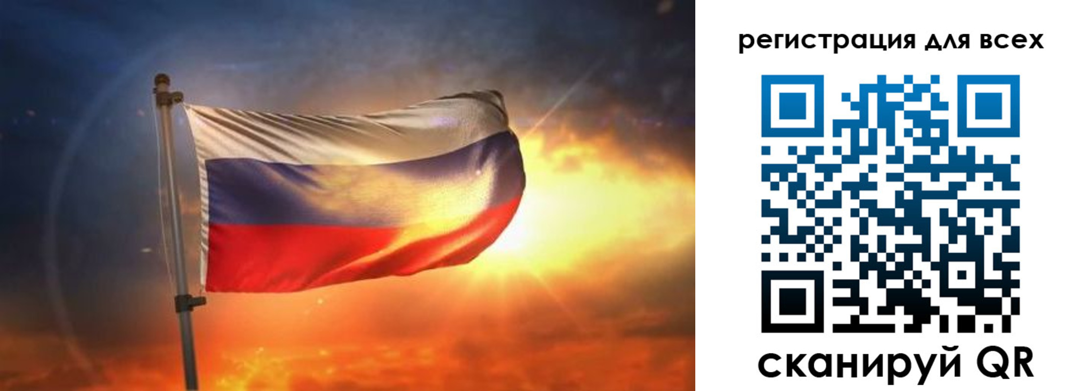 прописка штамп в Нижневартовске