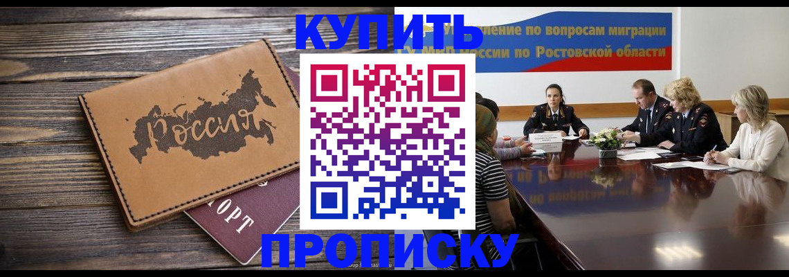 форма 3 в Нижневартовске